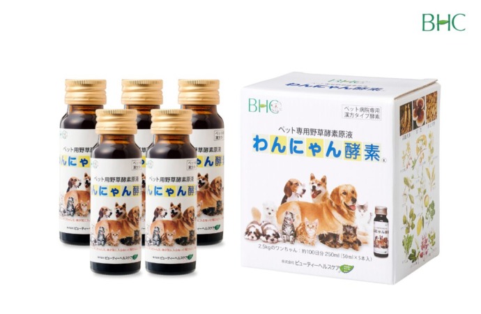 BHC 犬猫用 酵素 腸活 長生き 健康 ドリンク 栄養 野草 漢方 わんにゃん酵素